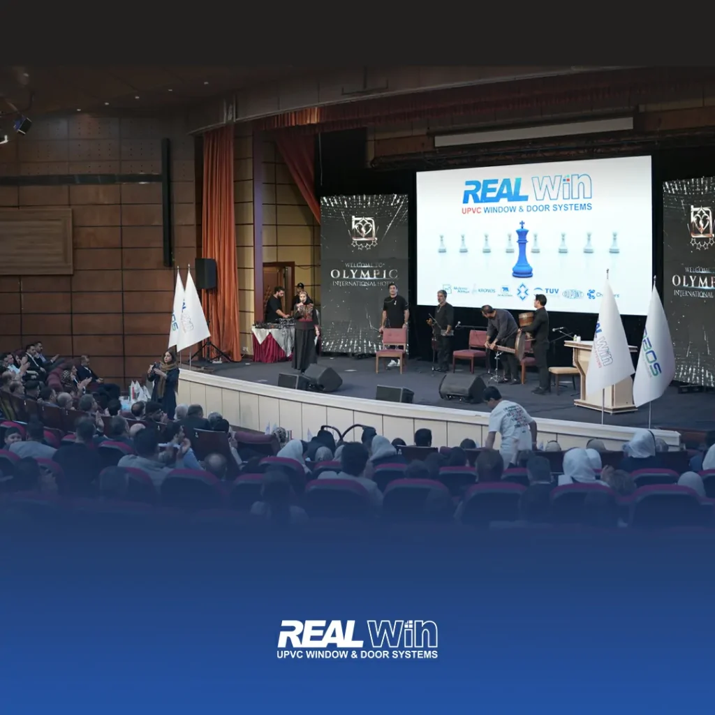 همایش سالانه پنجره رئال وین 1404